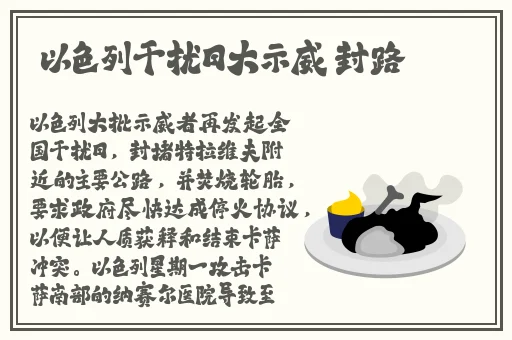 男人插曲视频大全免费